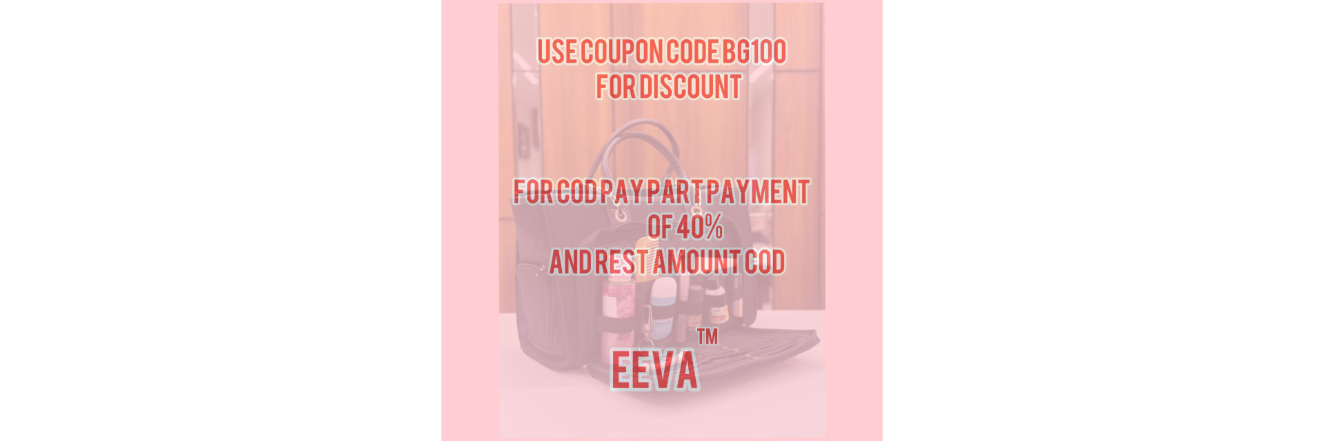 COUPON CODE