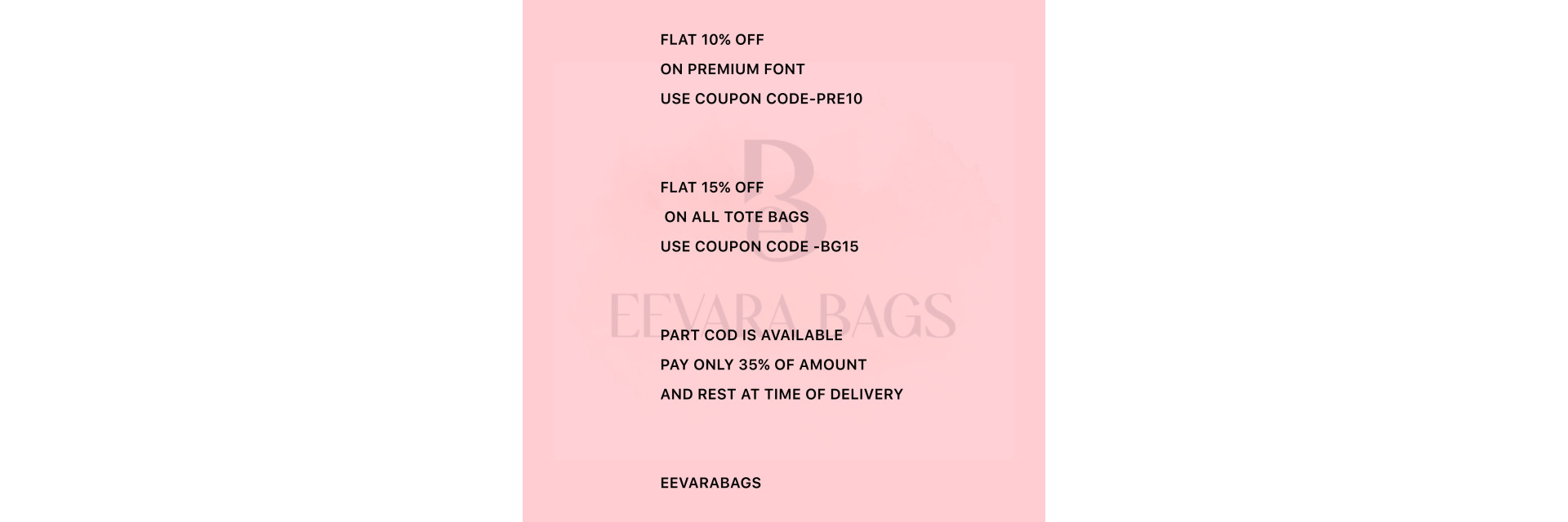 COUPON CODE